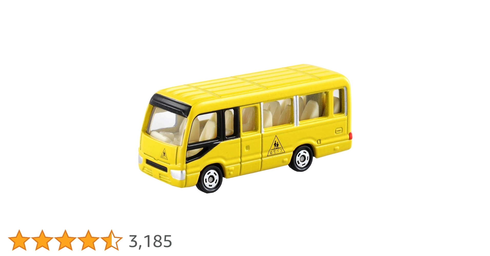 トミカ トヨタ コースター 4種セット Amazon | トミカショップオリジナル トヨタ コースター トミカ